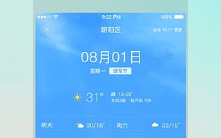 58到家 产品运营模式，58到家官网
