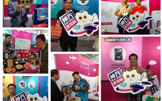 郑州淘宝运营团队，郑州淘宝运营团队招聘