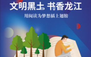运营之光 阅读，运营之光阅读体会