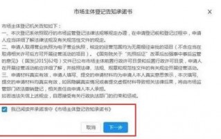 淘宝c店的运营方案，淘宝c店的运营方案怎么写