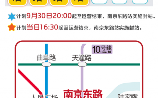 澳门26路运营时间，澳门26路运营时间表