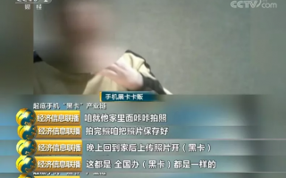 电话卡虚拟运营商，电话卡虚拟运营商是什么意思