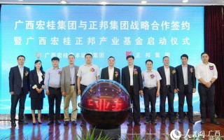 资产运营公司标志，资产运营公司