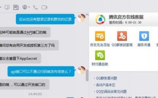 天猫运营公众号，天猫运营培训课程