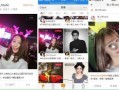 腾讯mv 运营，腾讯视频运营